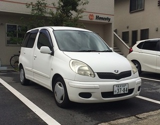 ファンカーゴ.jpg