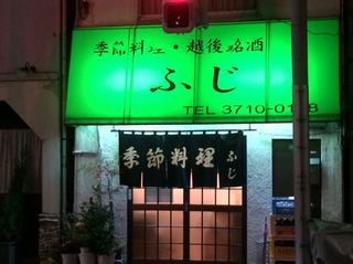 IMG_0865.JPG